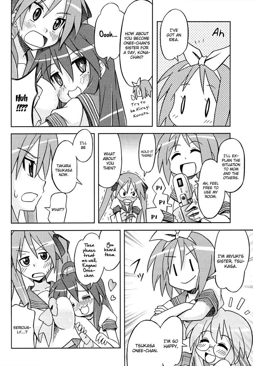 Lucky Star Comic a la Carte Chapter 36 3